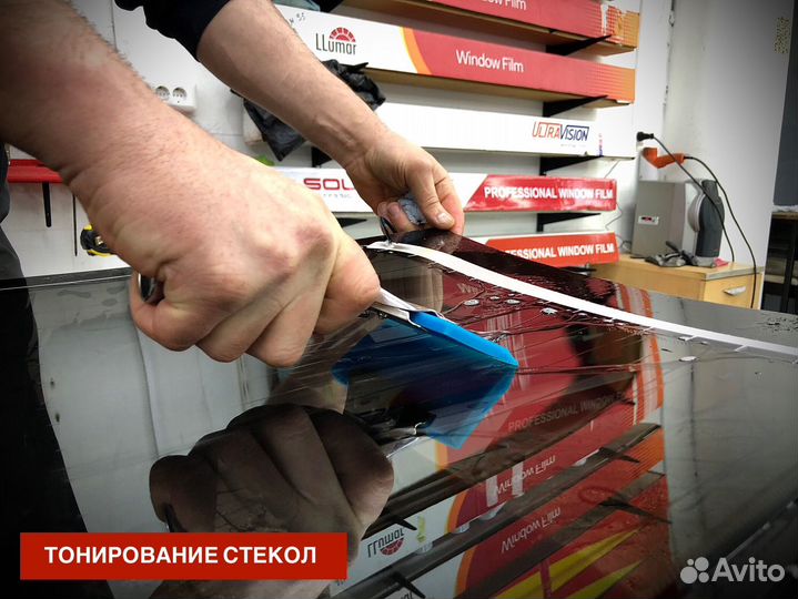 Заднее стекло Мазда Сх5