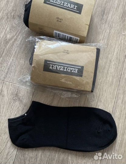 Носки мужские черные