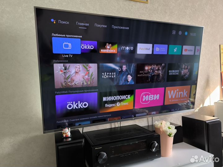 4K Ultra HD Xiaomi Mi TV 4S 55 T2 Global