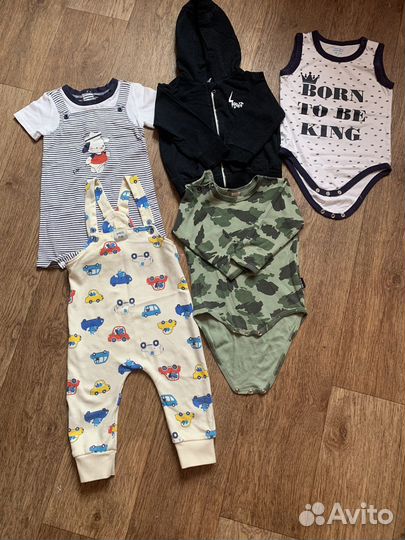 Детская одежда