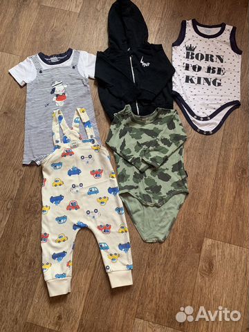 Детская одежда