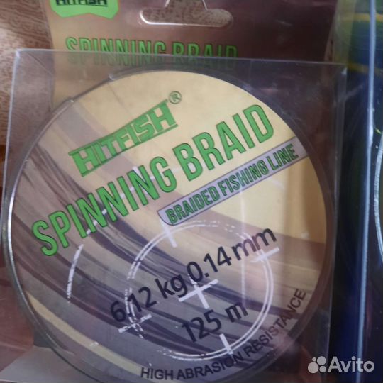 Леска рыболовная в ассортименте