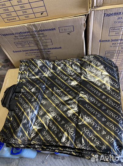 Пакет петля самсон 50шт/уп оптом