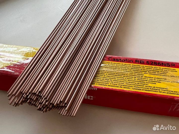 Припой 5 2,0мм RB 5286 NSR Castolin