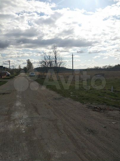 Участок 50 сот. (ИЖС)