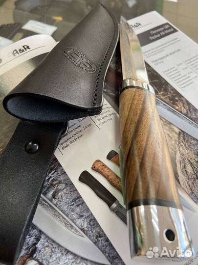 Ножи охота и рыбалка