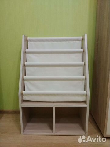 Полка для книг