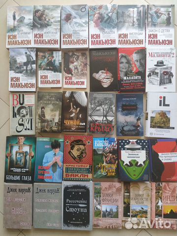 Книги новые и б/у