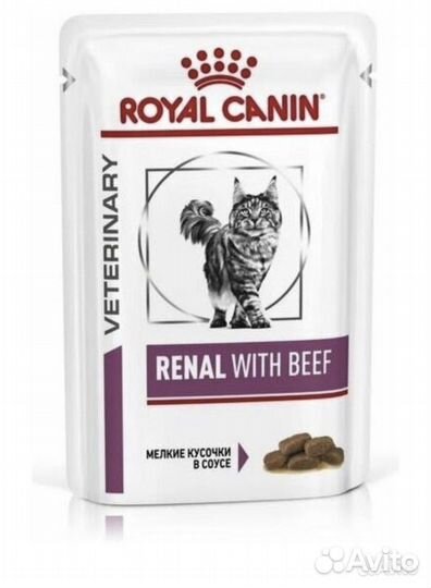 Корм Royal Canin Renal With Beef/Chicken/Fish
