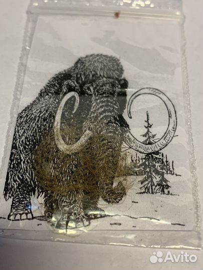 Шерсть мамонта