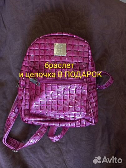 Детский рюкзачок