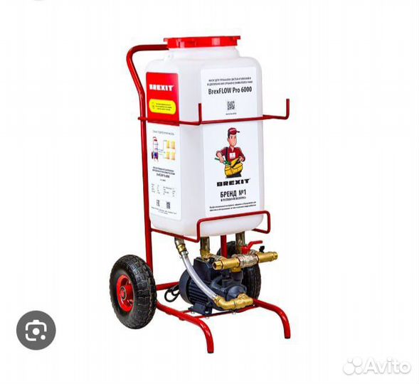 Промывка системы отопления в частном доме