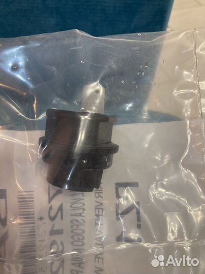 АВТОМАТИЧЕСКИЙ воздухоотводчик 7219215