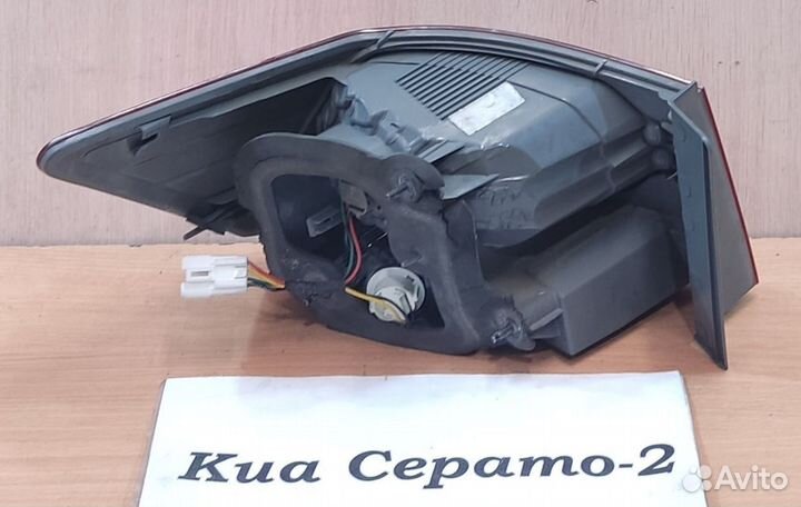 Фонарь Rh частично диод Kia Cerato 2, седан, 2009г