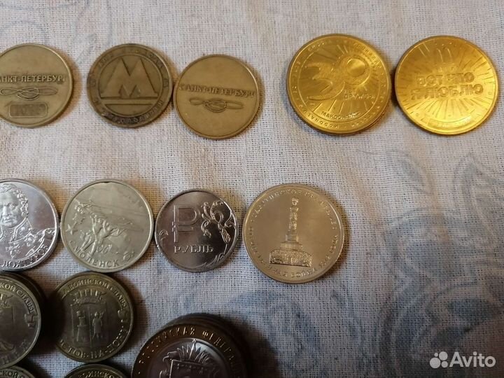 Юбилейные монеты, жетоны, советские