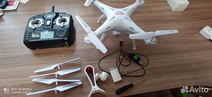 Квадрокоптер syma x5sw