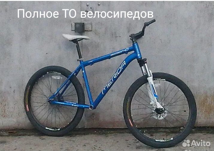 Велоремонт, восстановление, сборка велосипедов