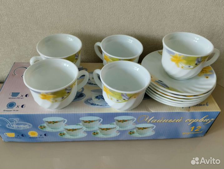 Чайный сервиз