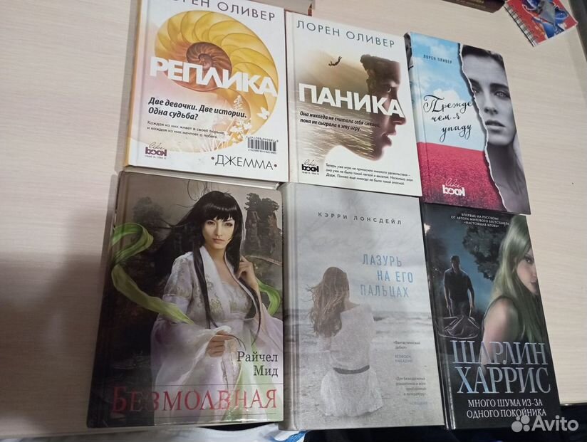 Книги