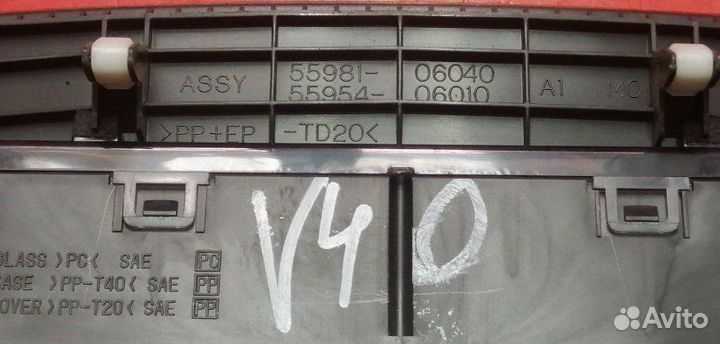 Накладка на щиток приборов Toyota Camry XV40