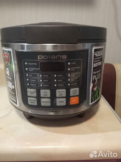 Мультиварка