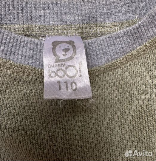 Термобелье bungly boo 110