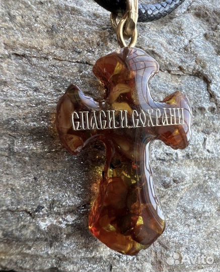 Крест нательный