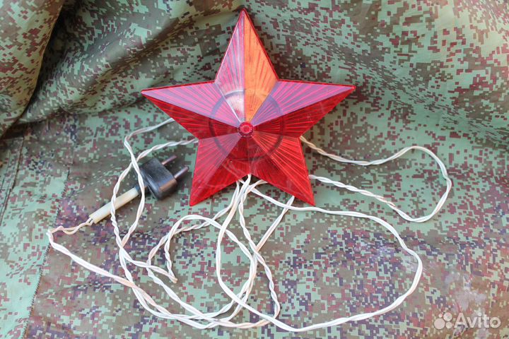 Звезда на елку СССР новогодняя игрушка елка