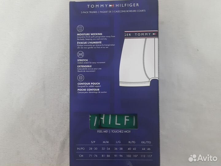 Трусы мужские боксеры Tommy hilfiger