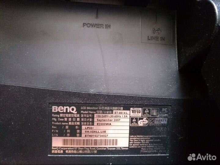 Монитор BenQ E2000WA