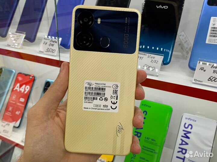 Itel P40, 4/128 ГБ