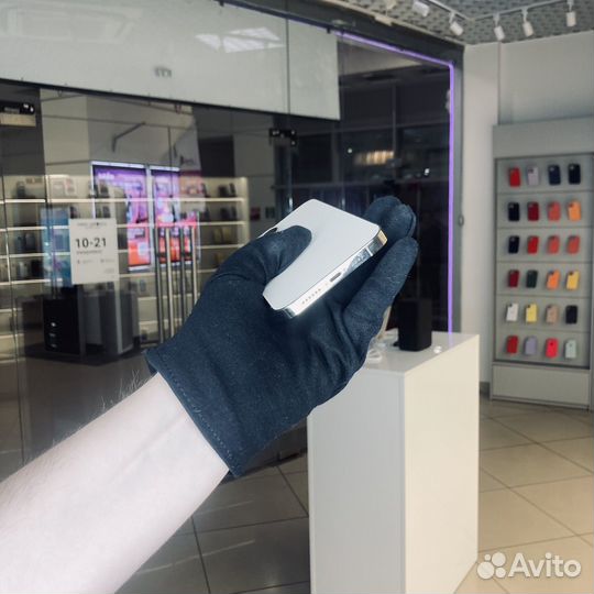 iPhone 14 Pro Max, 128 ГБ