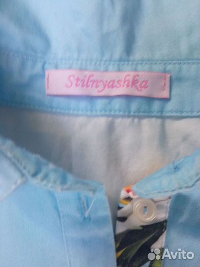 Блузка для девочки 128 Stilnyashka