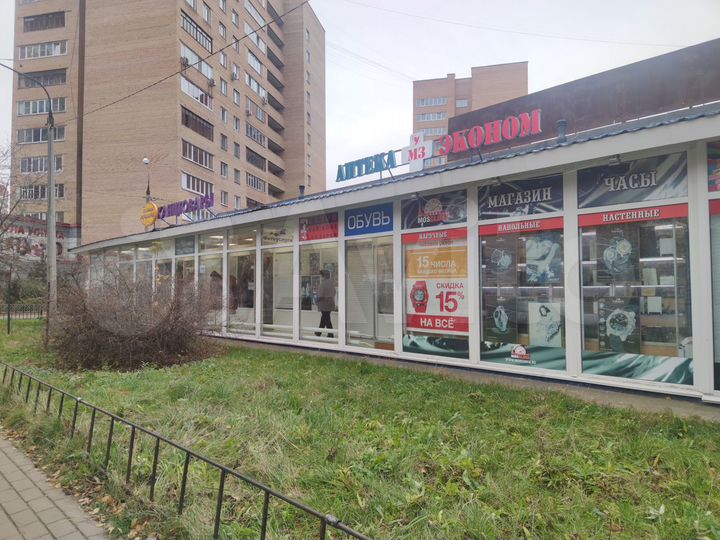 Торговая площадь, 20 м²