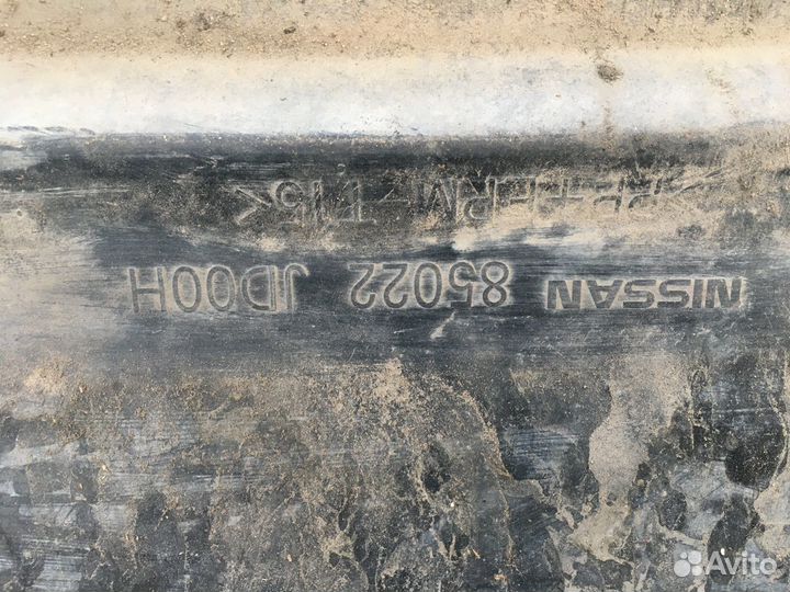 Бампер задний Nissan Qashqai J10