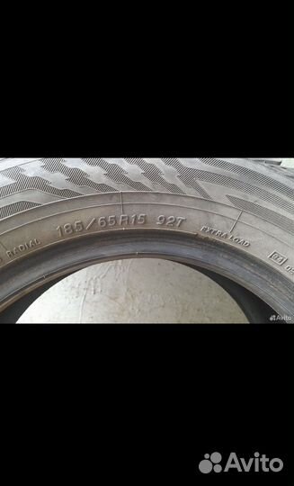 Yokohama Ice Guard Black IG20 185/65 R15 92T