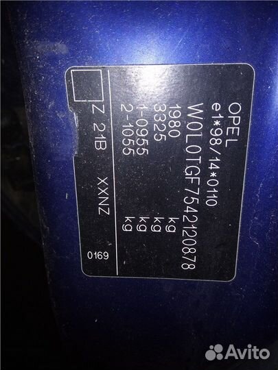 Разбор на запчасти Opel Zafira A 1999-2005