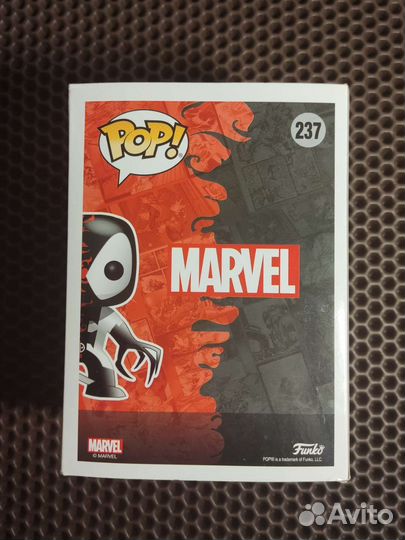 Funko pop Deadpool Venom 237 SE