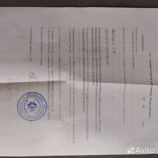 Продается X-box