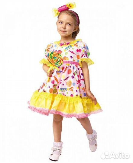 Костюм конфетки