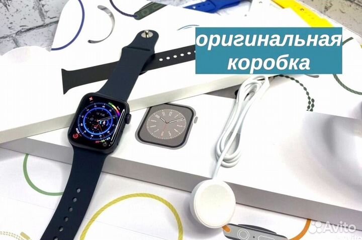 Apple watch series 9 45mm