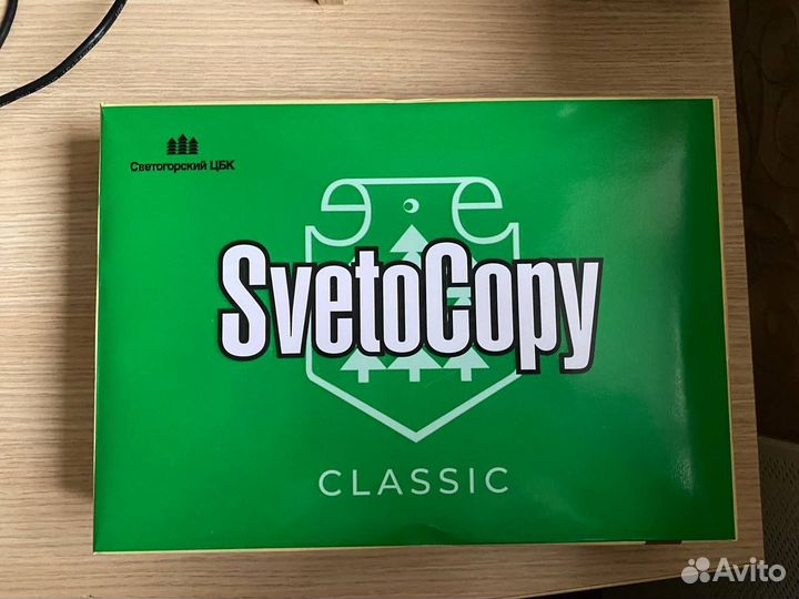 Бумага Svetocopy