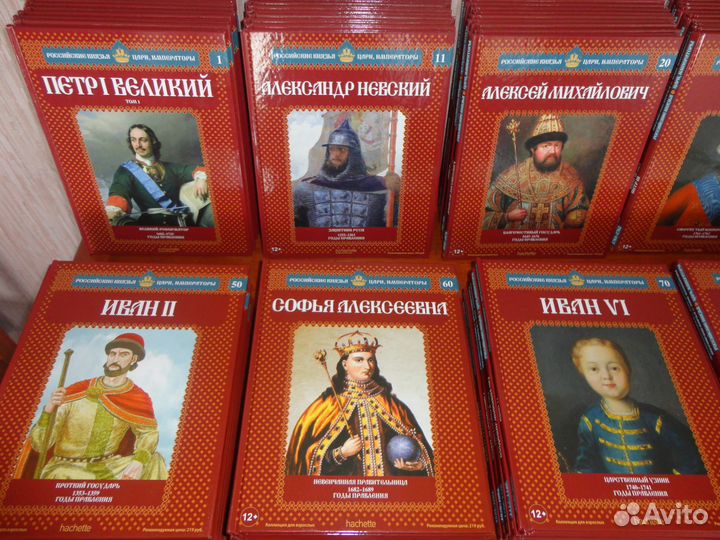 Коллекционная серия