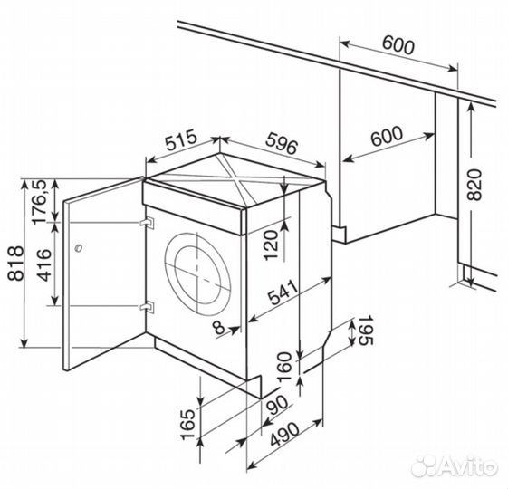 Стиральная машина встраиваемая
