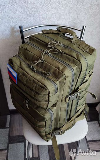 Рюкзак тактический большой вместимости, 50л