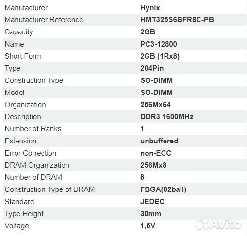 Hynix DDR3 sodimm 2Gb