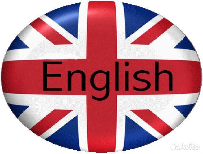 Английский язык по Скайпу для начинающих