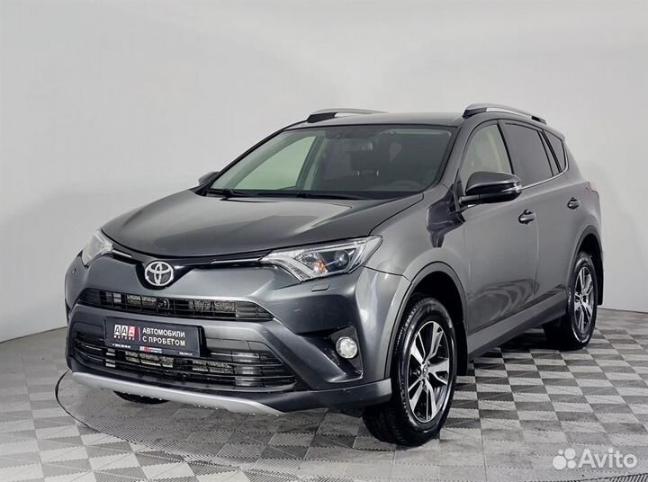 Toyota RAV4 2 CVT, 2016, 181 509 км