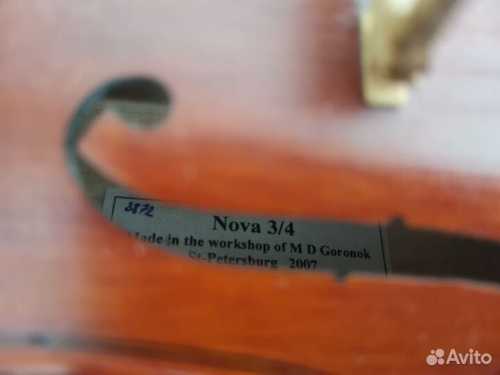 Скрипка Goronok 3/4