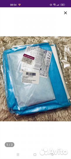 Акушерский набор